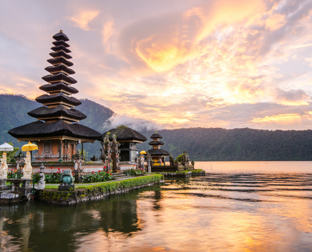Bali Bali
