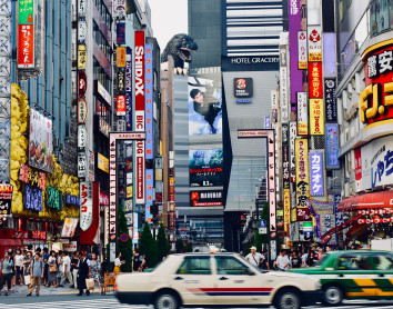 Shinjuku - Tokyo Shinjuku - Tokyo