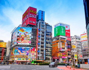 Tokyo Rue animée de Tokyo