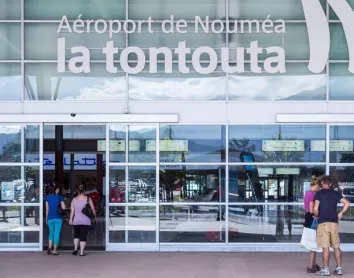トントゥータ国際空港