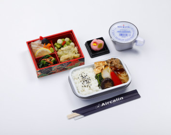 Menu japonais-min Menu japonais-min
