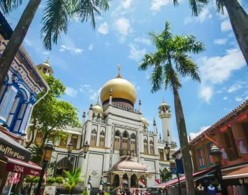 Découvrez le quartier de Kampong Glam et ses trésors cachés Découvrez le quartier de Kampong Glam et ses trésors cachés